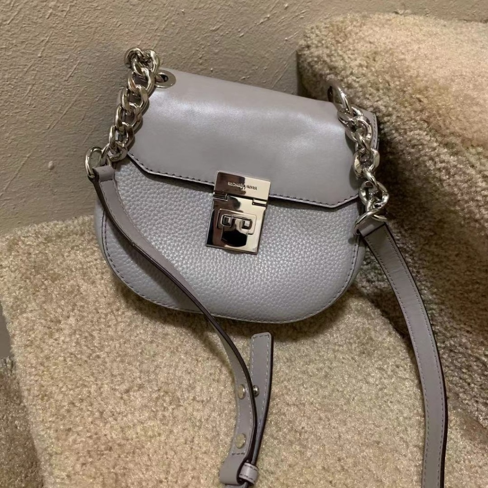 Michael Kors CECELIA Mini Saddle Crossbody Bag NWT